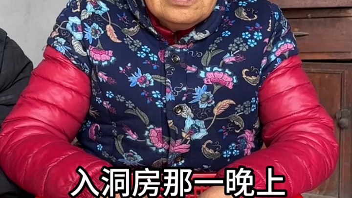 ชื่อเล่นของคุณตาคุณยายตั้งขึ้นมาได้อย่างไร ฟังจบแล้วหัวเราะจนปวดท้อง