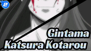 [Gintama] I'll Not Escape Again--- Katsura Kotarou_2