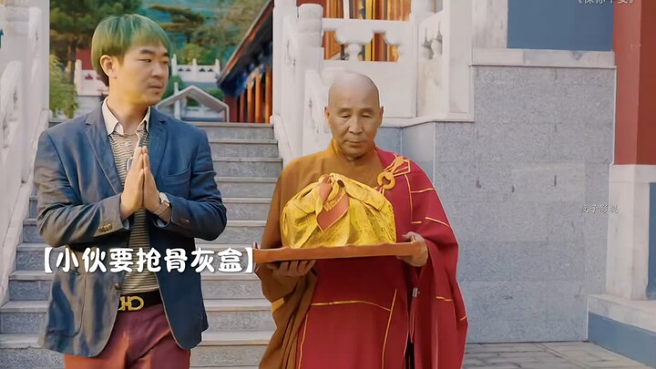 J: Bộ phim hài mới của Đại Bằng, chuyên trị mọi nỗi buồn!