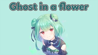 【Hololive Song Cover】Ghost in a flower - YORUSHIKA (Cover by Uruha Rushia)