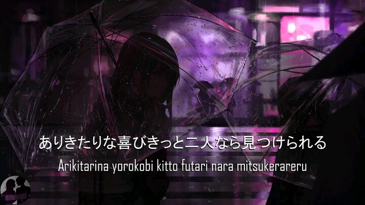 Yoasobi-夜にかける