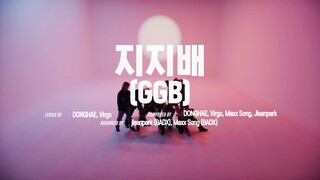 【28/3/2024】เวทีแรกของเพลงใหม่ GGB จากเฮ่อไห่มาแล้ว!!!! ต้อง GGB เลย!!!!
