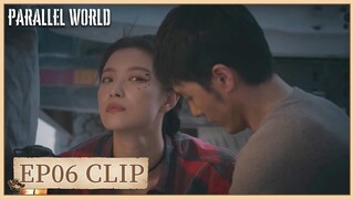 EP06 Clip | Chang Dong painted Ye Liuxi's eye makeup. | Parallel World | 西出玉门 | ENG SUB
