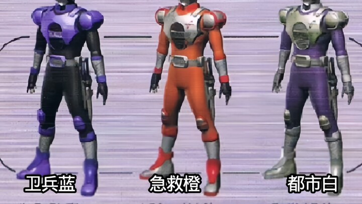 假面骑士555中至今还未登上大荧幕的冷门骑士们！