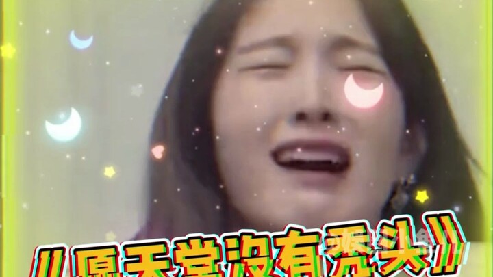 إنهم يعرفون كيف يكونون مزعجين، حتى كاي شو كون تعرض للهجوم من وجوههم