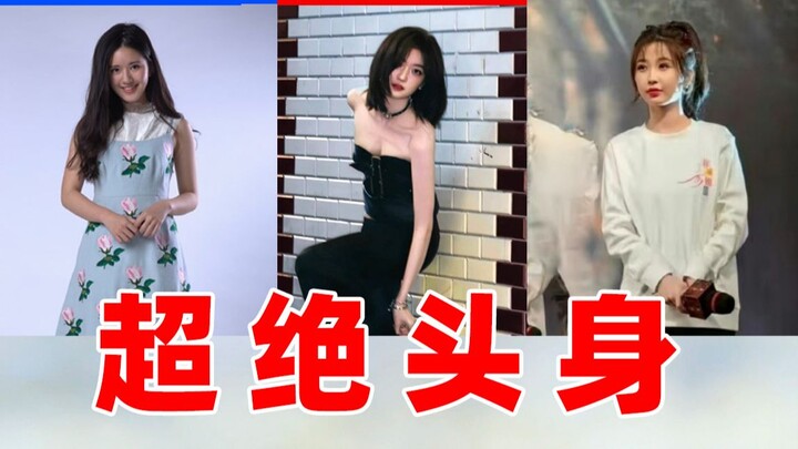 【Rahasia Tampil Menarik di Kamera】Yang Biasa-biasa Bukan Hanya Wajah, Tetapi Juga Proporsi Tubuh!