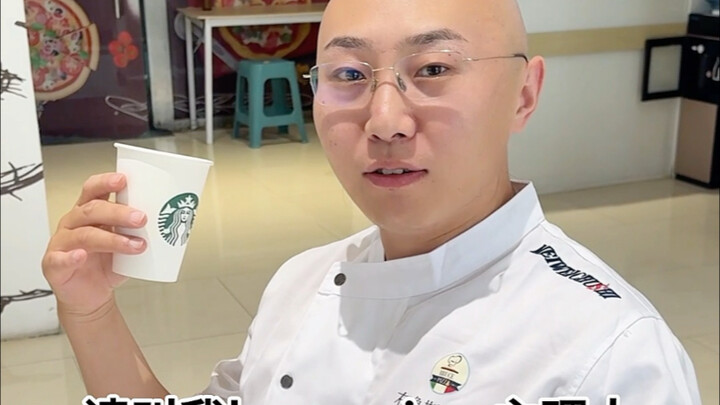 Buku Harian Inspeksi Toko Bos Botak 1