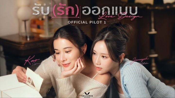 LOVE DESIGN (FILM THAILAND) EP08 SUB INDO