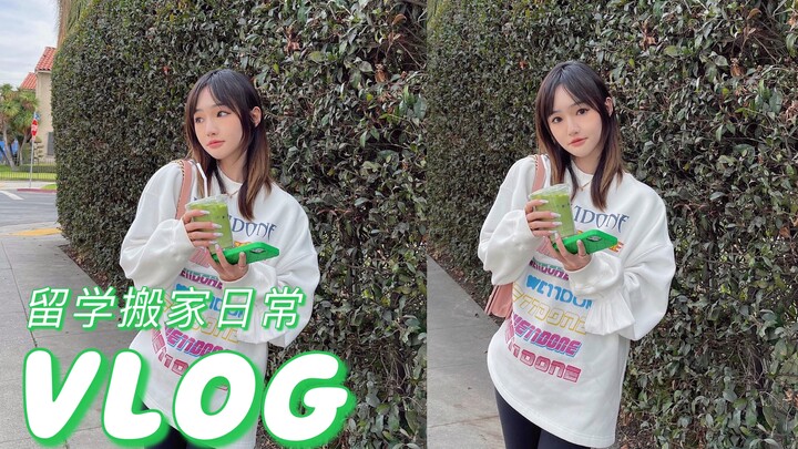 วิดีโอพักอาศัย｜กิจวัตรการย้ายบ้านของนักเรียนต่างชาติ｜กำลังจัดของอยู่