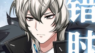 [หีบ/กรอกหนังสือคู่มือ] หากน้ำแข็งและหิมะละลาย... (Silver Grey & First Snow)