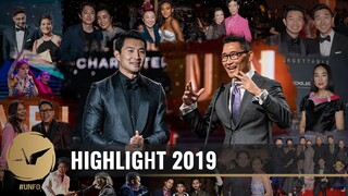 2019 Unforgettable Gala Highlights