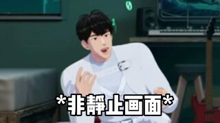 plave｜Hamin你看舞蹈battle时怎么能不笑啊你是特种兵吗