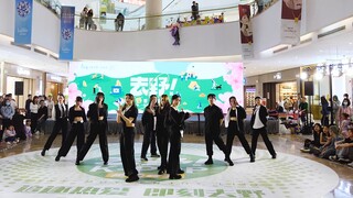 【Roadshow】Rising-tripleS Wuxi Roadshow