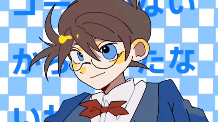 [المحقق كونان/مكتوب بخط اليد] موتاي كودو شينيتشي / إيدوغاوا كونان - عيد ميلاد حي (إصدار إضافي)