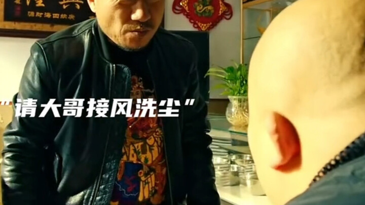 Uncle Wu’s back—another storm of blood and violence is about to shake up the martial world!