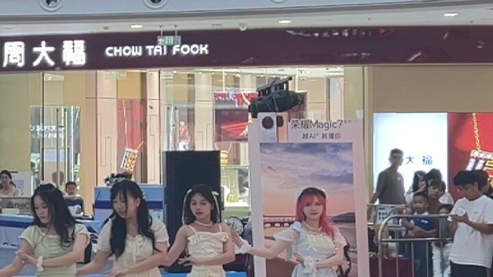 IZ*ONE | Lagu terakhir dari trilogi Fiesta | Comeback besar Kpop · Cover dance Jieyang