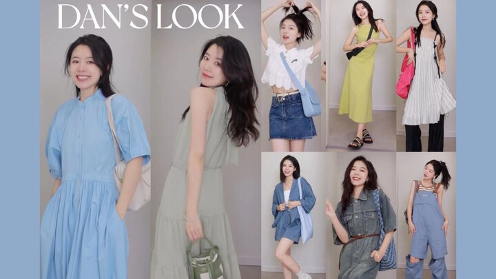 [Two Shorts] Curated 13 Recent Favorite Summer Outfits | Comfort and Freshness Are Key!