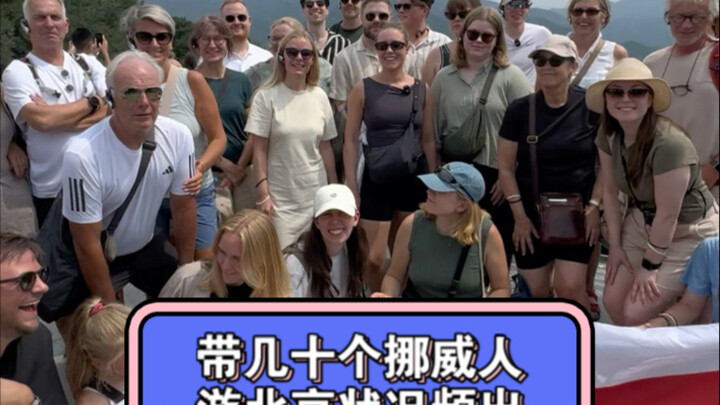 Even pros have to really dig deep when they play my game!