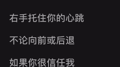 I wanted to learn rap, but my mother sent me to learn broadcasting.