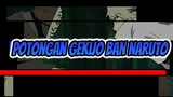Potongan Gekijo Ban Naruto/Namikaze Minato VS Obito | Sekitar 4K/8D