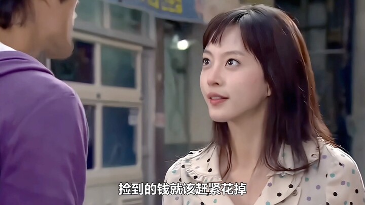 罗桑实捡到钱搞笑程度1%，捡到张哲秀的钱搞笑程度100000000000%，哈哈哈哈哈哈哈哈