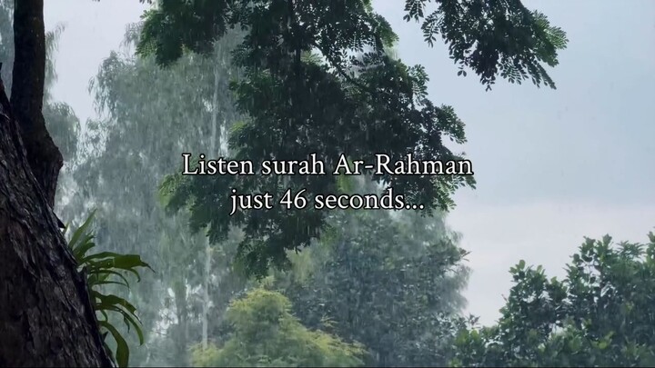 Surah Rahman