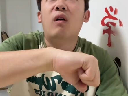 I haven’t felt this way since I went to college.