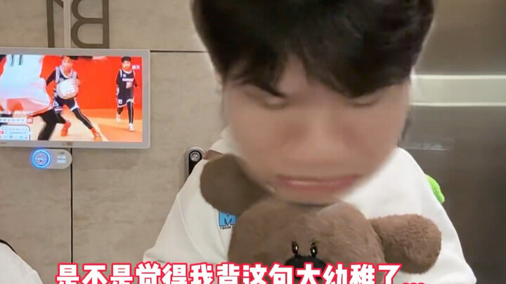 Ternyata semua orang adalah orang dewasa kecil yang imut-imut～