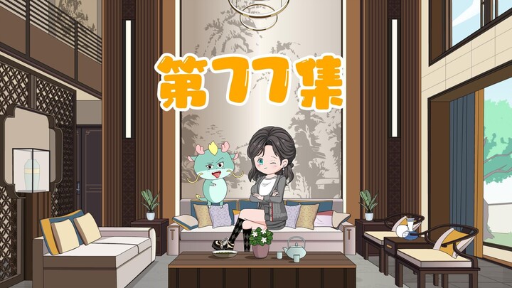这阿强怎么还没有找到啊！妹妹这身体快支撑不住了！