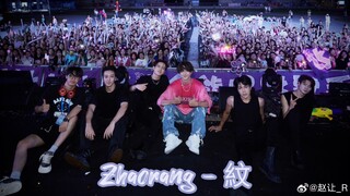 230723 Zhaorang - 紋 @ Shanghai Happy Valley EV Music Festival