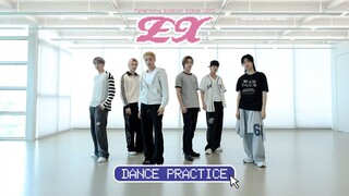 P1Harmony การฝึกเต้นเพลง 'EX'