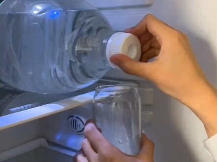 Dispenser Air AI Model Baru