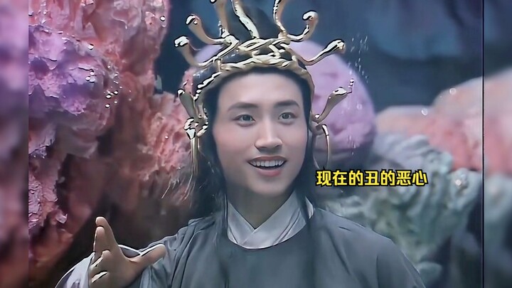 以前的九头虫VS现在的，你以为公主喜欢他是因为头多？