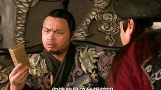《永乐大帝》第26集
