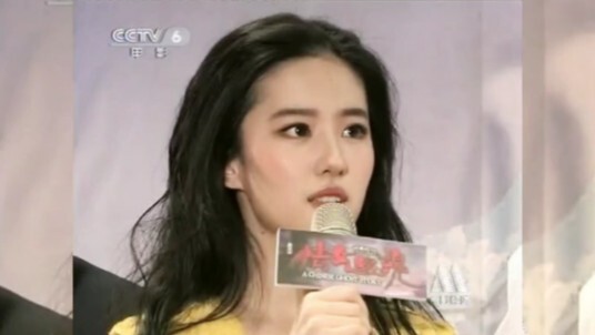 Some say this is Liu Yifei’s peak in terms of looks.