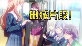 AveMujica第七集 重置版 颂乐人偶