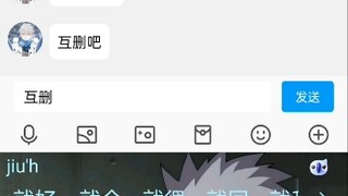 你无敌了孩子
