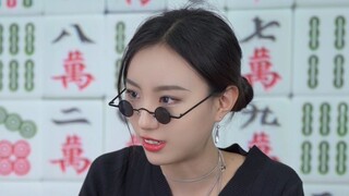 杠得好啊！！！！都是麻将小天才。