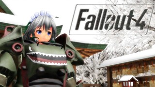 【MMD ตะวันออก】Fallout 4: Fantasyland 2077