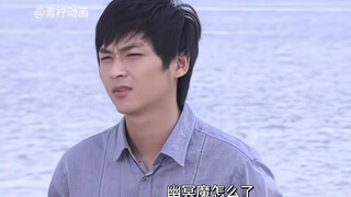 幽冥魔怎么了！幽冥魔就该死吗？端木燕：对，你说的对！