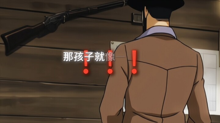 “A Drawn Sword”