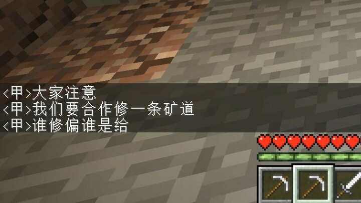 “Road construction from both ends, Jia, Yi, Bing, and Ding” [Second Playthrough]
