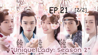 ดูซีรีย์ Unique Lady 2 เกมรักทะลุมิติ ภาค2 พากย์ไทย EP 21_2