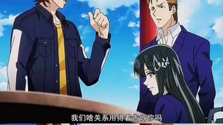 莫凡:我可是护妻狂魔!!