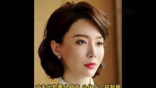 丈夫出轨要求平分财产，小伙仅一招乖乖制服