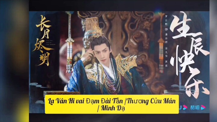 Review Trường Nguyệt Tẫn Minh