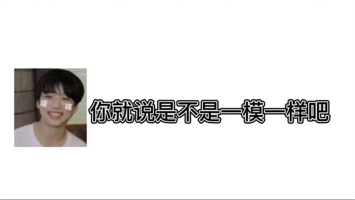 โอ้โห! ไอดอลรุ่นหลังปี 2005 ที่คัฟเวอร์เพลง “ด้วยนามของพ่อ” เค้าเริ่มร้องตั้งแต่ท่อนอินโทรเลยเหรอ?