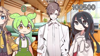 (Daging yang Dimasak) Toshida Moe dengan angka yang tiba-tiba muncul di kepalanya