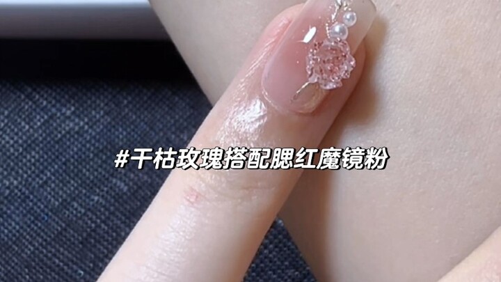 Nail Art Tutorial | Dried Rose Meets Blush Magic Mirror Powder