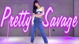 Cover dance lagu Pretty Savage memakai baju yang sama dengan Jennie